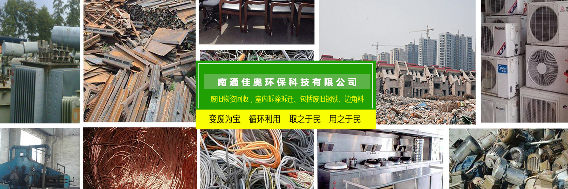 的图片