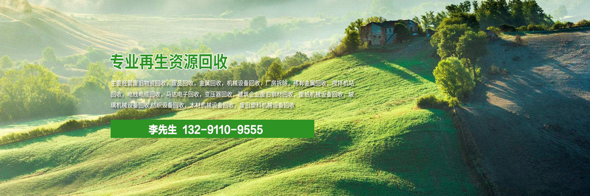 的图片