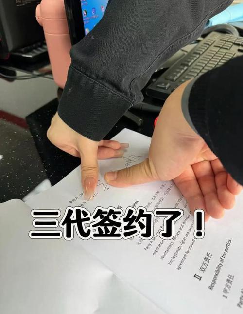 揭秘沈阳试管助孕的危害与避坑指南：从业者理性忠告