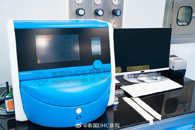 揭秘沈阳试管助孕机构实验室标准背后的硬核细节
