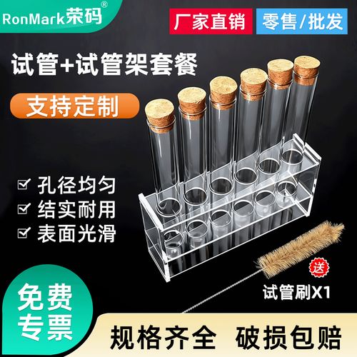 沈阳试管助孕机构套餐优惠：小白必看透明选择指南